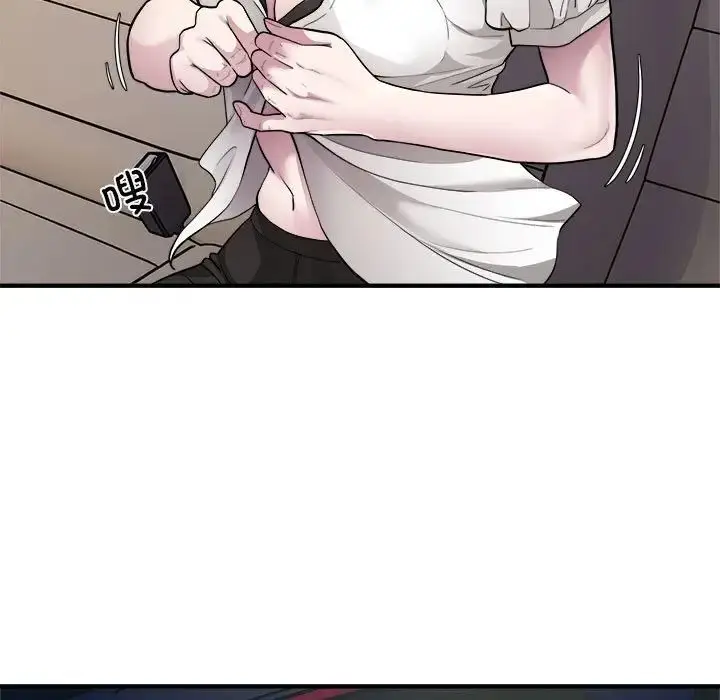漫画《好运出租车/好运计程车》第10话第15张图