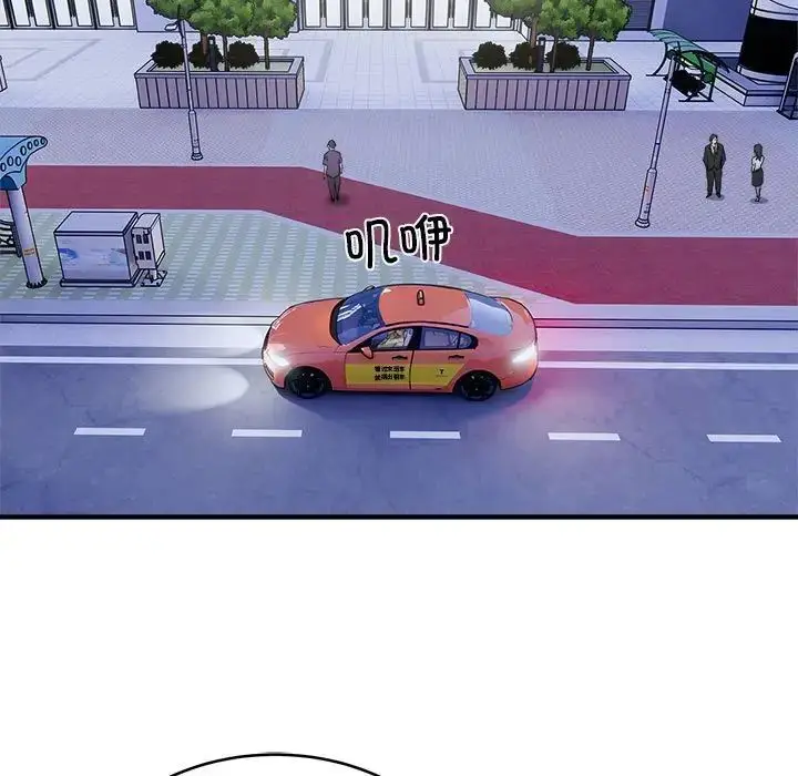 漫画《好运出租车/好运计程车》第10话第21张图