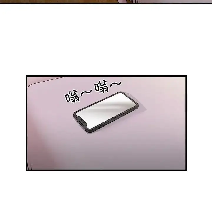 漫画《好运出租车/好运计程车》第10话第35张图