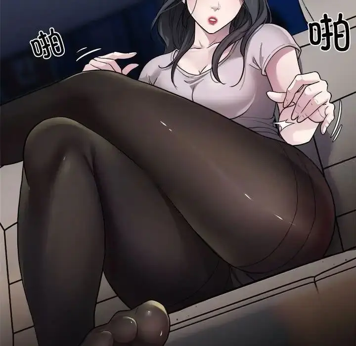漫画《好运出租车/好运计程车》第10话第8张图