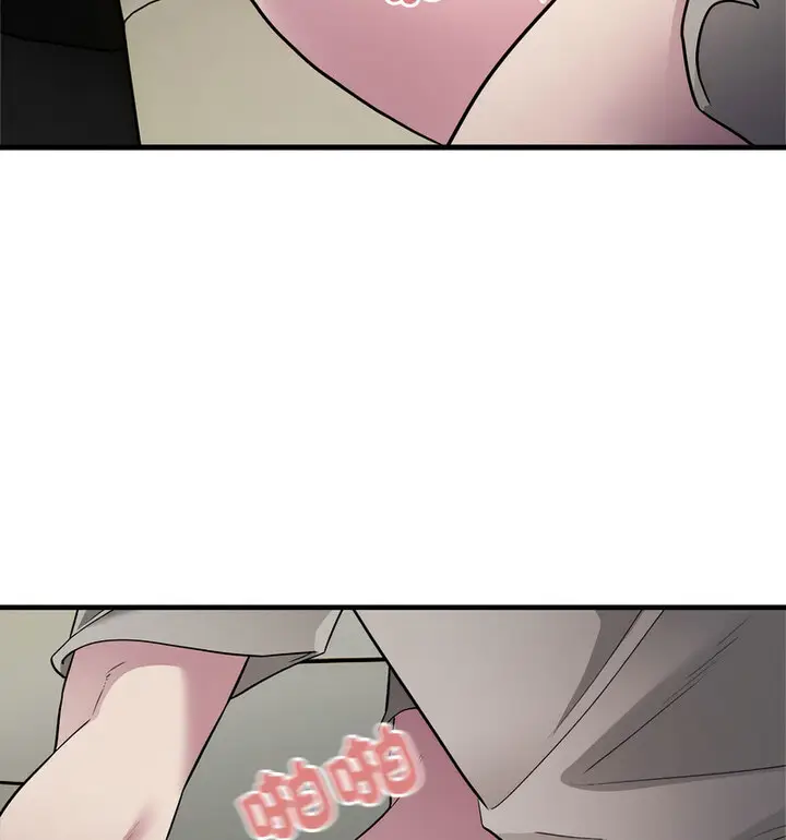 漫画《好运出租车/好运计程车》第11话第38张图