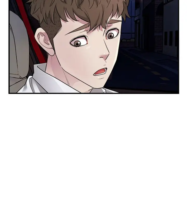 漫画《好运出租车/好运计程车》第11话第80张图