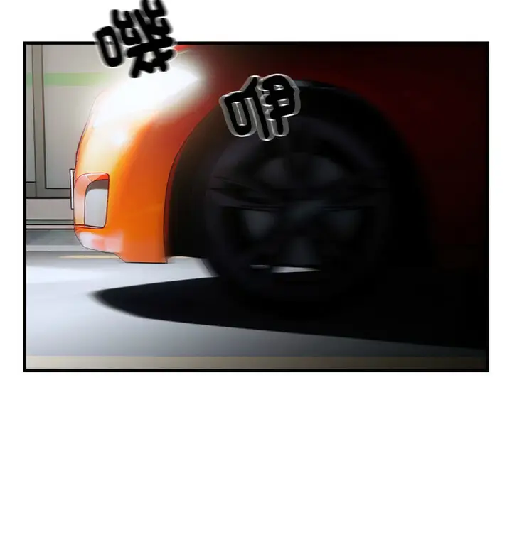 漫画《好运出租车/好运计程车》第11话第83张图