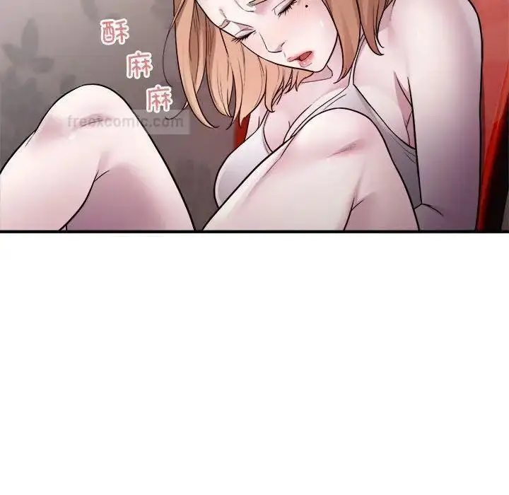 漫画《好运出租车/好运计程车》第12话第20张图