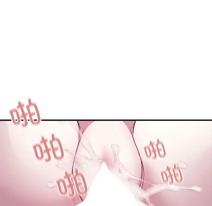 漫画《好运出租车/好运计程车》第12话第88张图