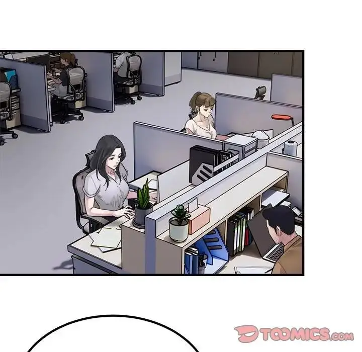 漫画《好运出租车/好运计程车》第16话第14张图