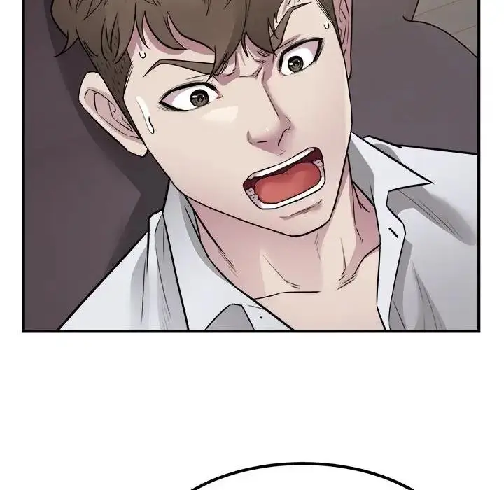 漫画《好运出租车/好运计程车》第16话第93张图