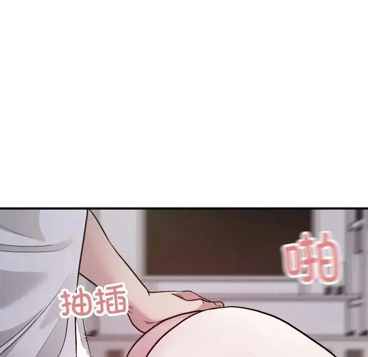 漫画《好运出租车/好运计程车》第17话第23张图
