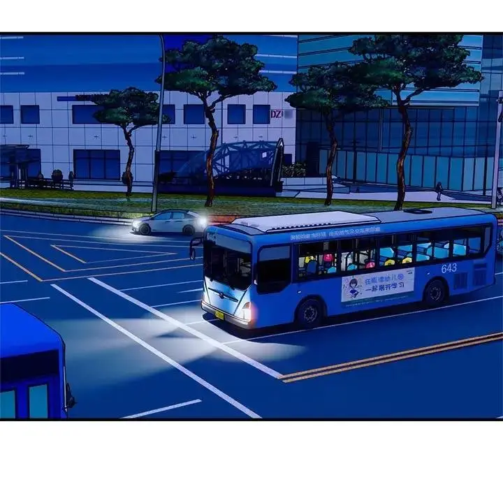 漫画《好运出租车/好运计程车》第17话第5张图