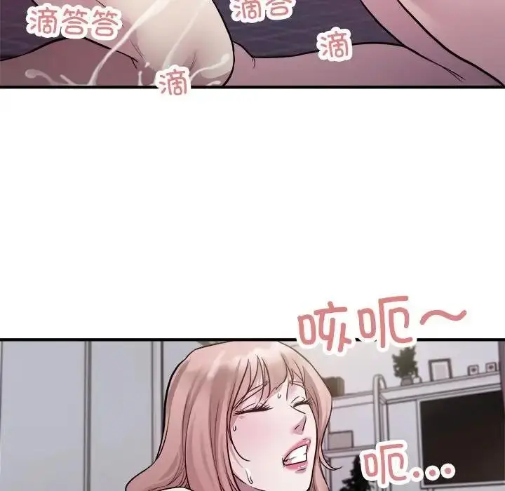 漫画《好运出租车/好运计程车》第17话第55张图