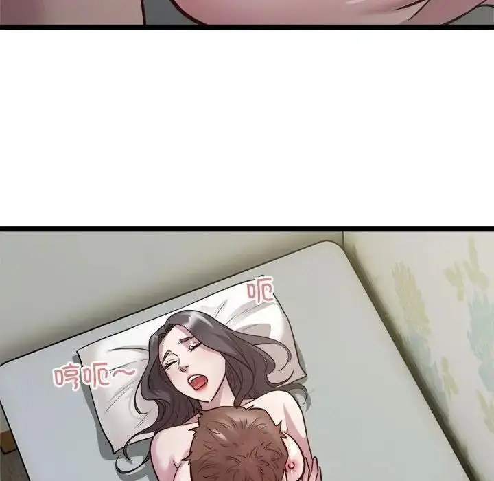 漫画《好运出租车/好运计程车》第18话第108张图