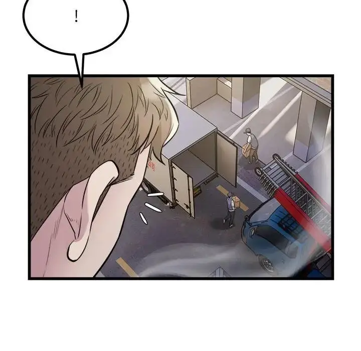 漫画《好运出租车/好运计程车》第19话第49张图