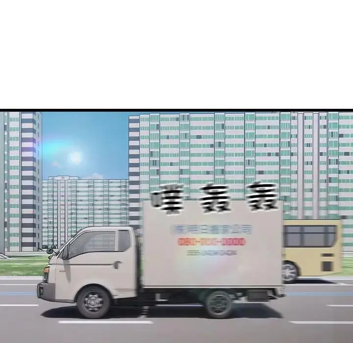 漫画《好运出租车/好运计程车》第19话第52张图