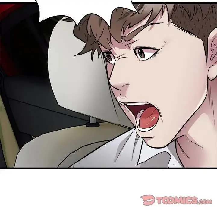 漫画《好运出租车/好运计程车》第19话第98张图