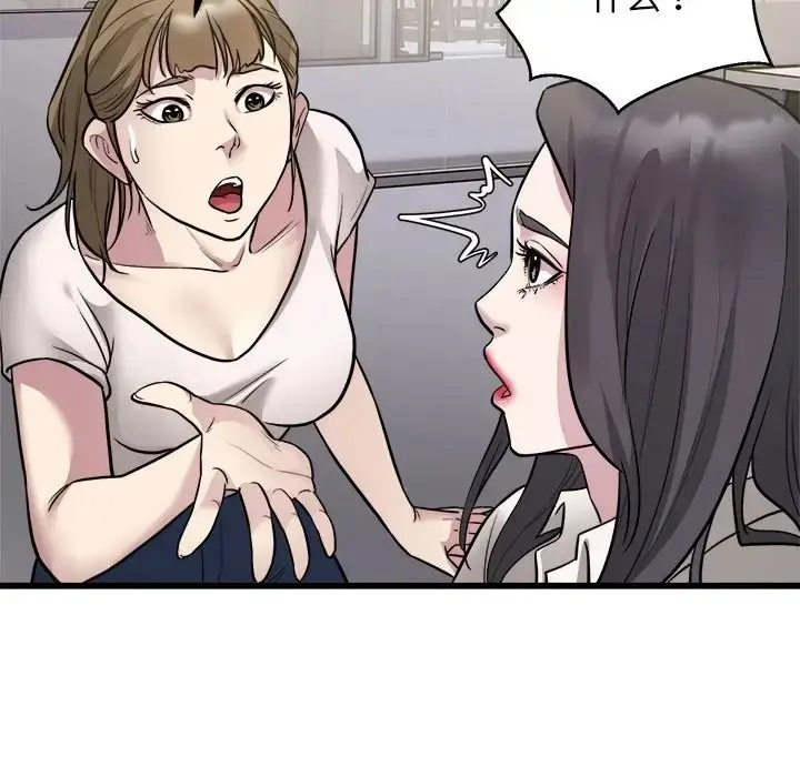 漫画《好运出租车/好运计程车》第22话第103张图