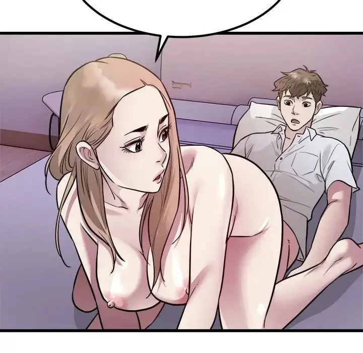 漫画《好运出租车/好运计程车》第22话第15张图