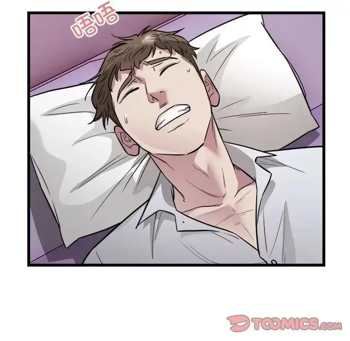 漫画《好运出租车/好运计程车》第22话第18张图