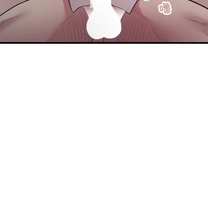漫画《好运出租车/好运计程车》第22话第36张图