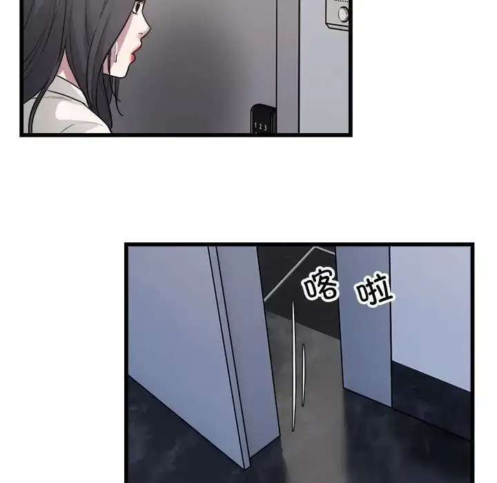 漫画《好运出租车/好运计程车》第23话第36张图
