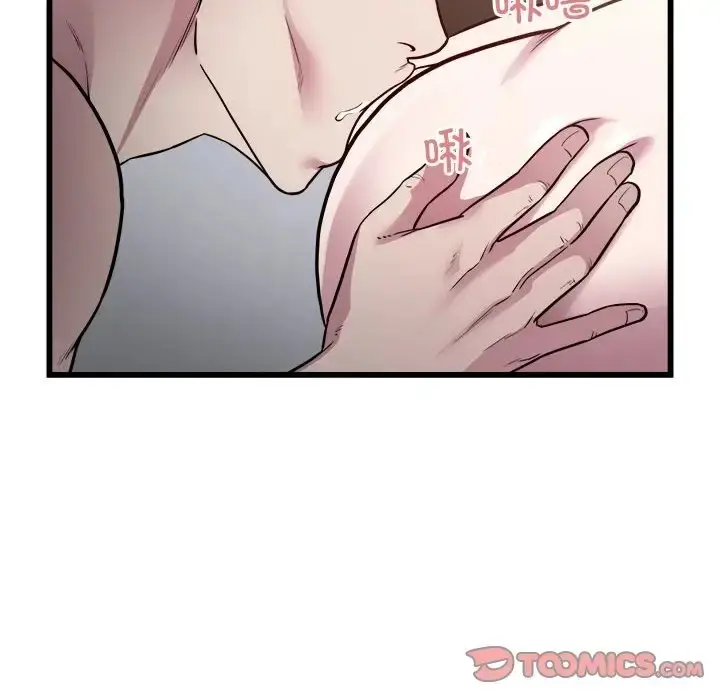 漫画《好运出租车/好运计程车》第23话第74张图