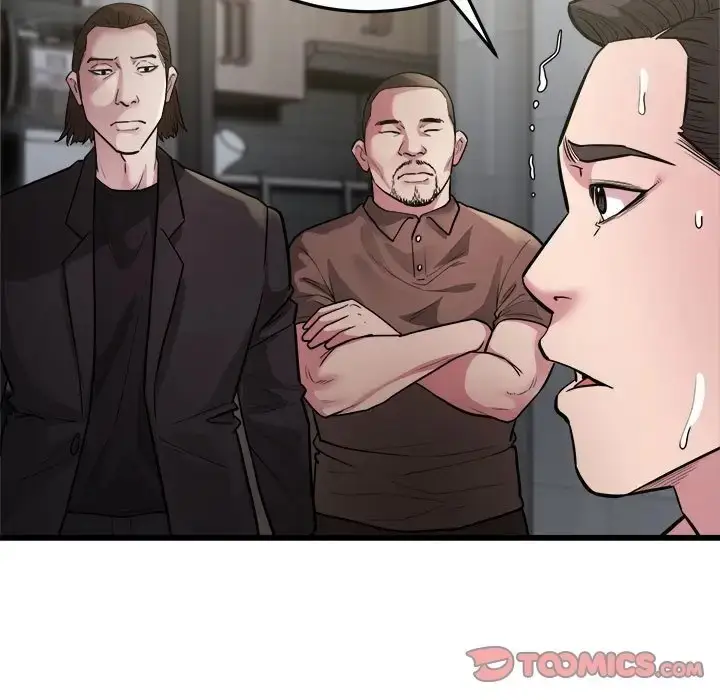 漫画《好运出租车/好运计程车》第24话第50张图