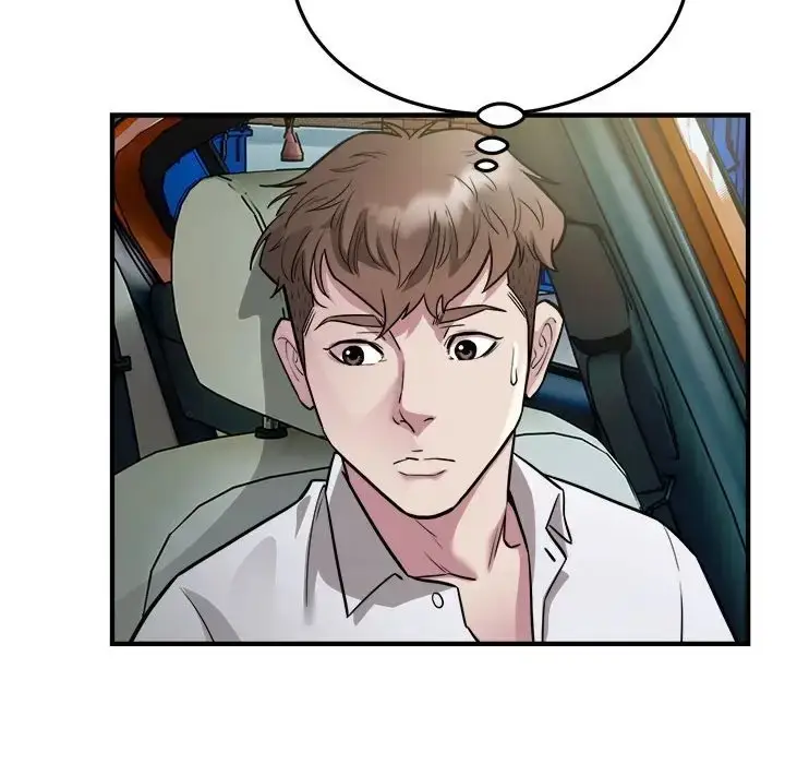 漫画《好运出租车/好运计程车》第25话第32张图