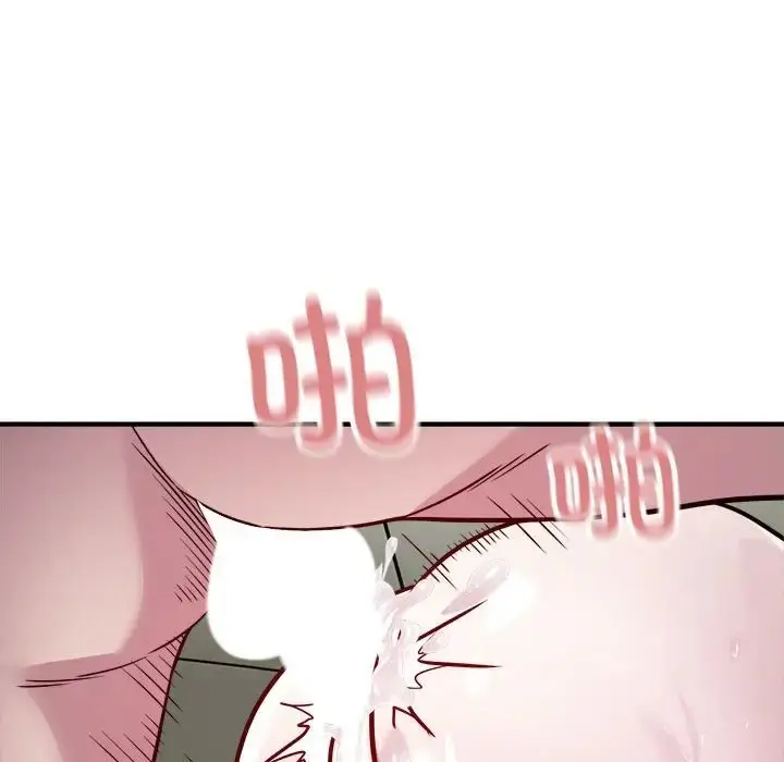 漫画《好运出租车/好运计程车》第25话第63张图