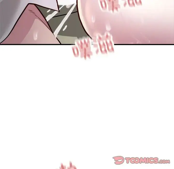漫画《好运出租车/好运计程车》第25话第70张图