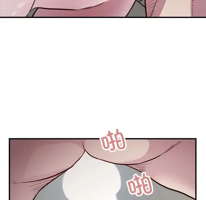 漫画《好运出租车/好运计程车》第25话第85张图