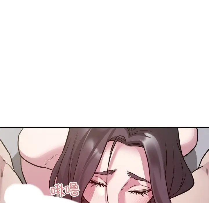 漫画《好运出租车/好运计程车》第26话第29张图