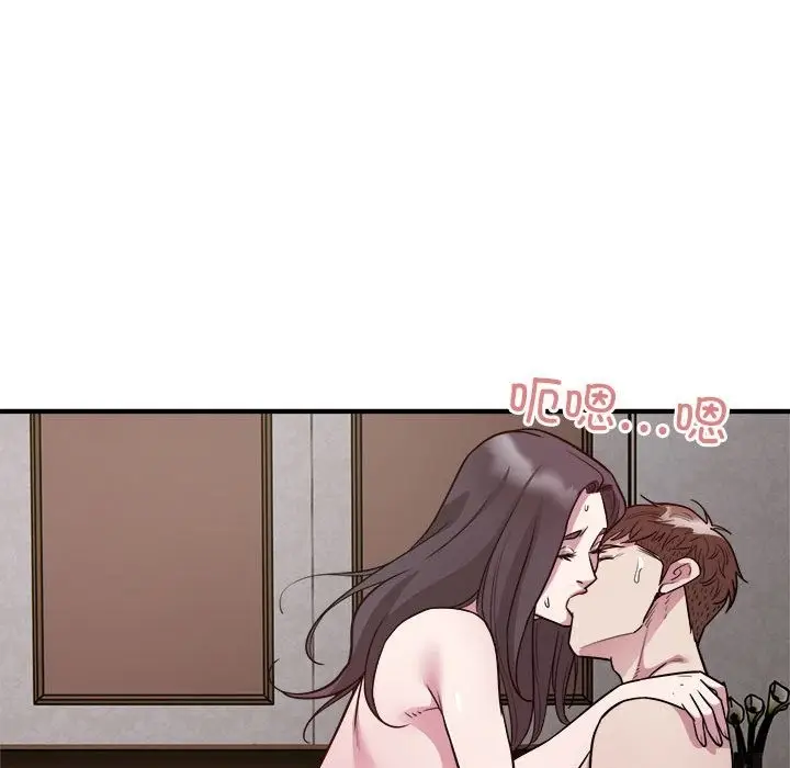 漫画《好运出租车/好运计程车》第26话第61张图