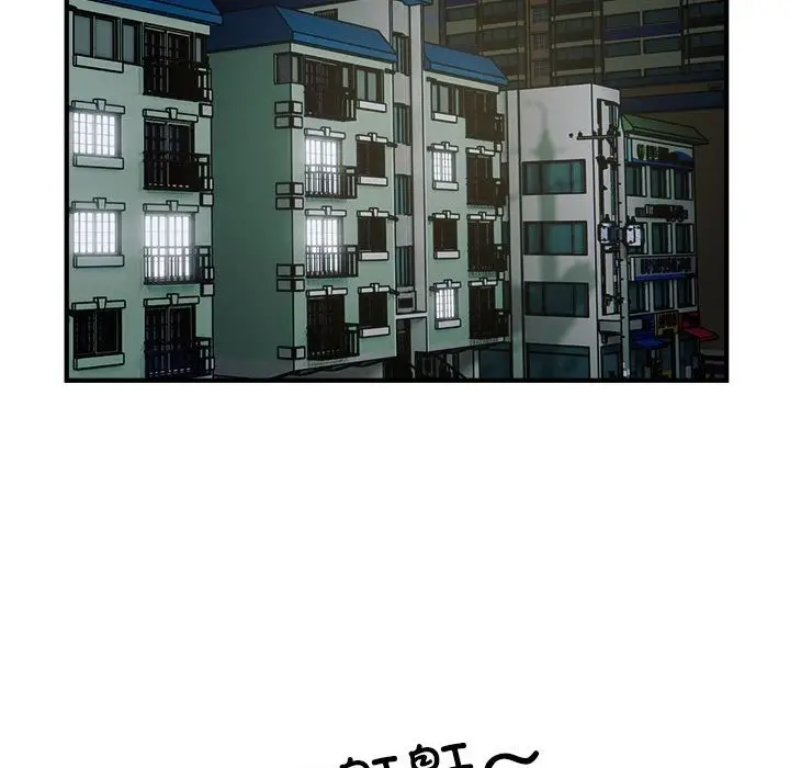 漫画《好运出租车/好运计程车》第27话第64张图