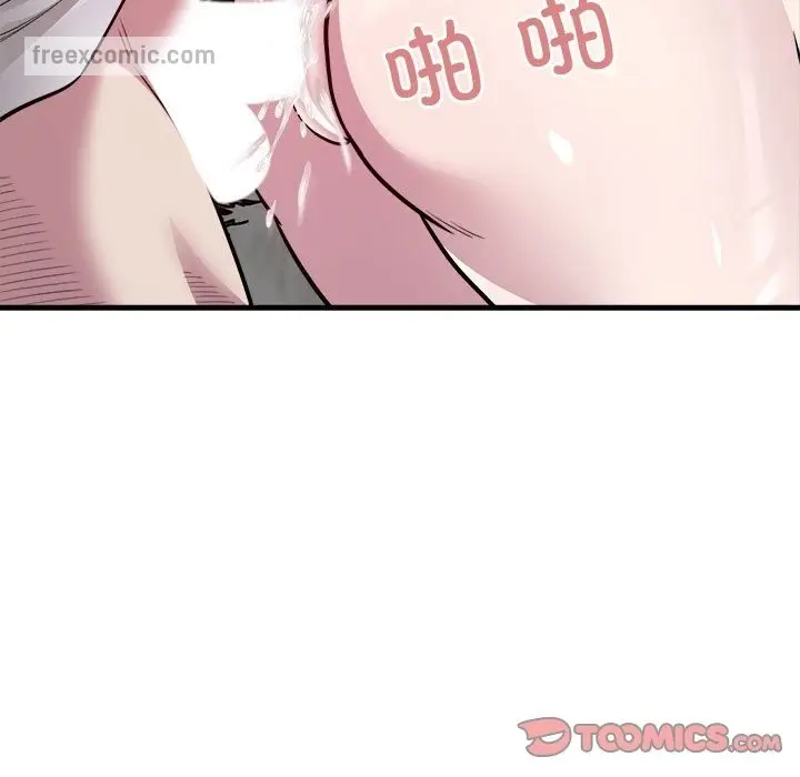 漫画《好运出租车/好运计程车》第28话第50张图