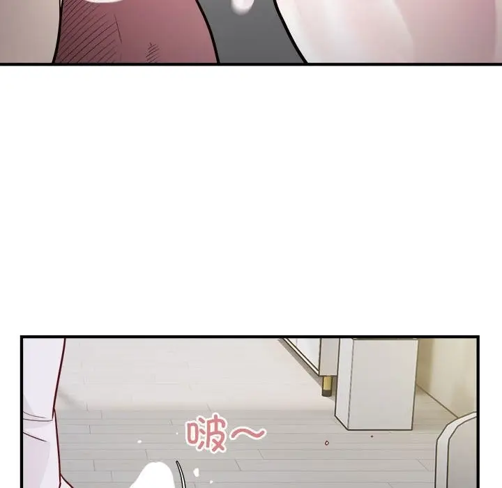 漫画《好运出租车/好运计程车》第28话第64张图