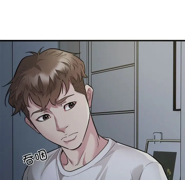 漫画《好运出租车/好运计程车》第29话第12张图