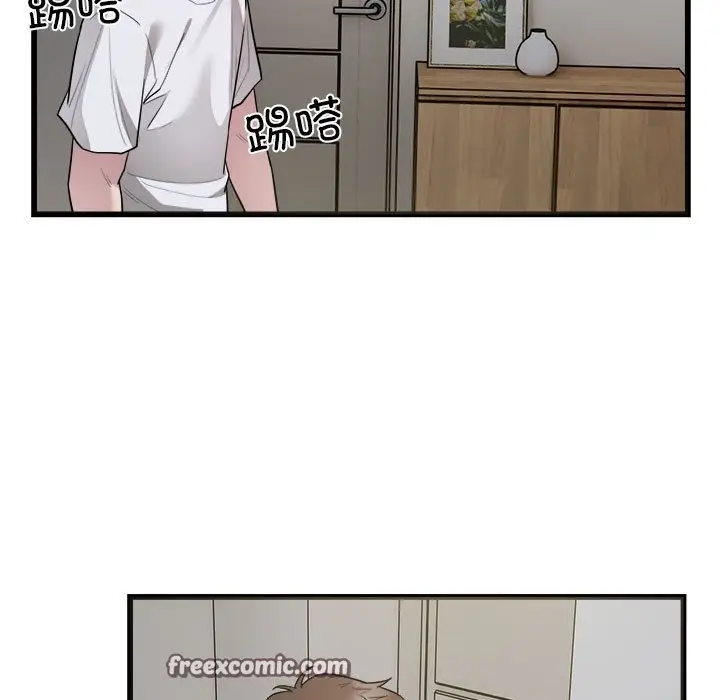 漫画《好运出租车/好运计程车》第29话第42张图