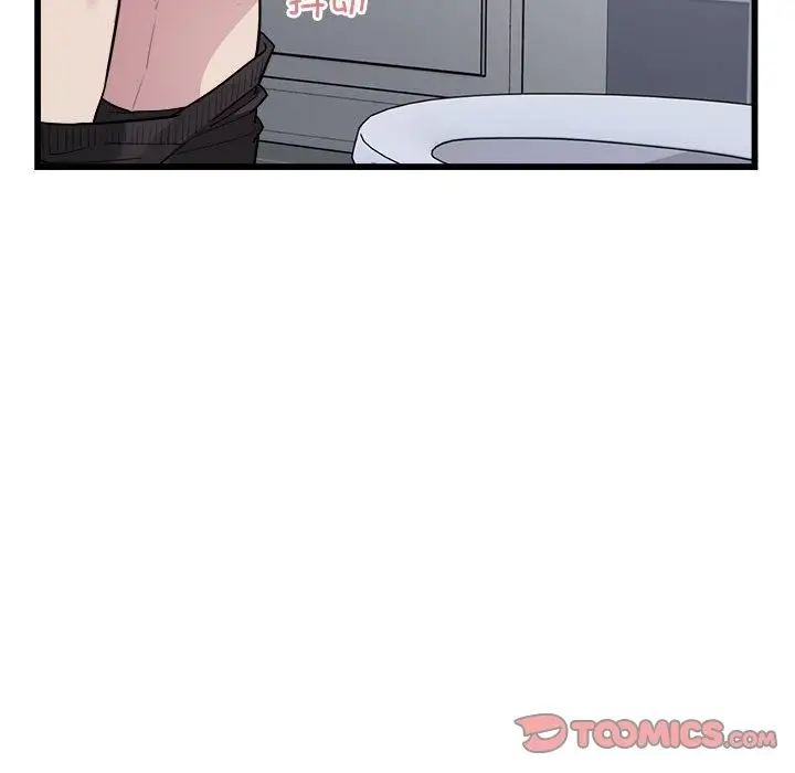 漫画《好运出租车/好运计程车》第29话第62张图