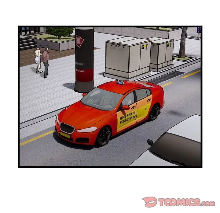 漫画《好运出租车/好运计程车》第29话第68张图