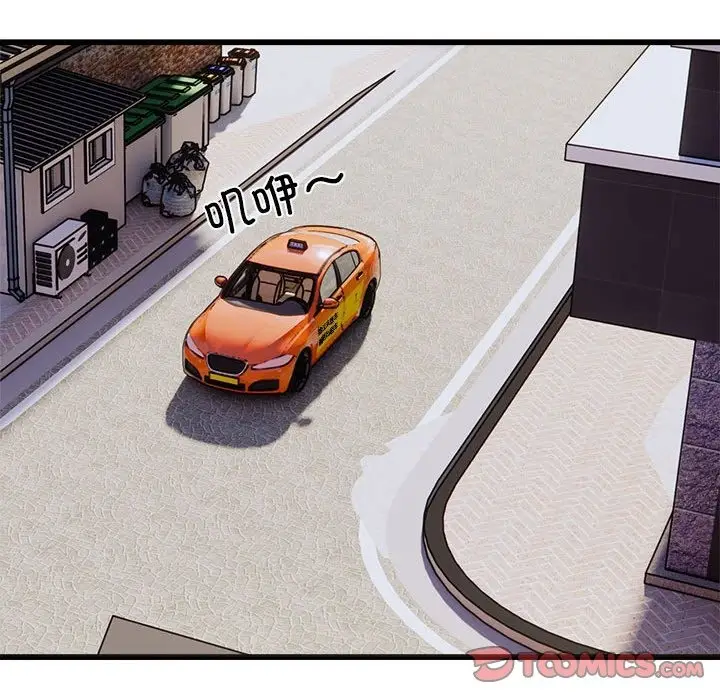 漫画《好运出租车/好运计程车》第29话第92张图