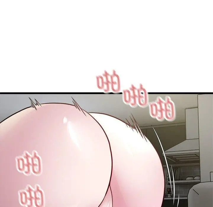 漫画《好运出租车/好运计程车》第31话第100张图