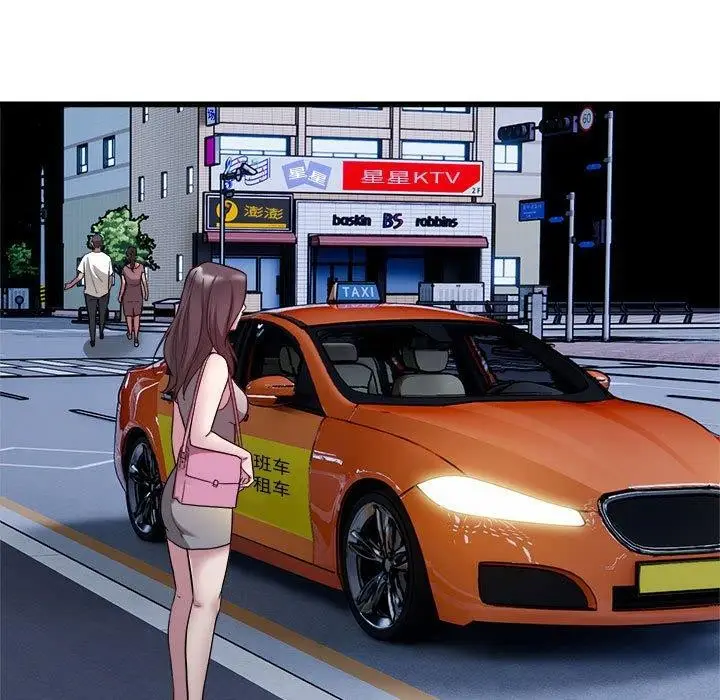 漫画《好运出租车/好运计程车》第31话第50张图