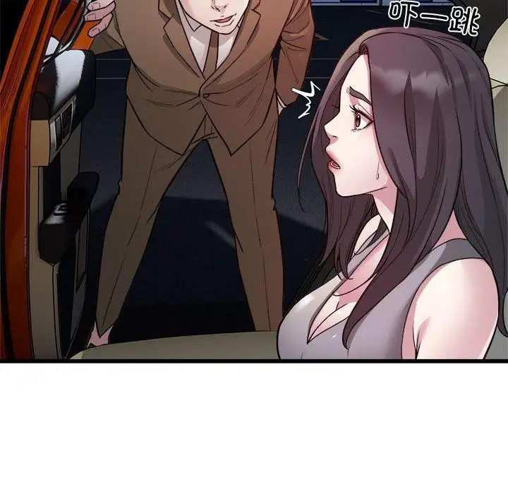 漫画《好运出租车/好运计程车》第31话第53张图