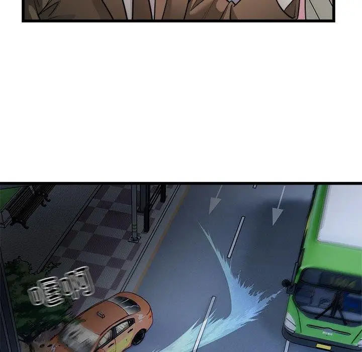 漫画《好运出租车/好运计程车》第31话第62张图