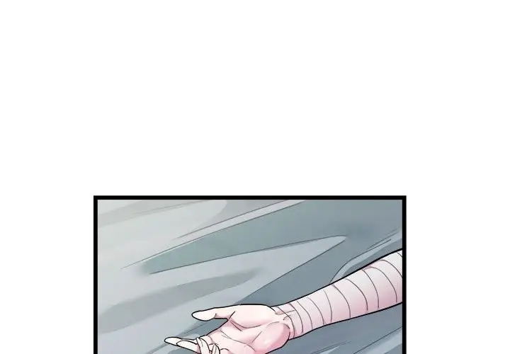 漫画《好运出租车/好运计程车》第32话第3张图