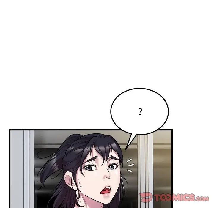 漫画《好运出租车/好运计程车》第32话第90张图