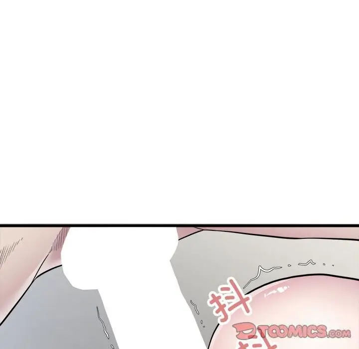 漫画《好运出租车/好运计程车》第33话第10张图