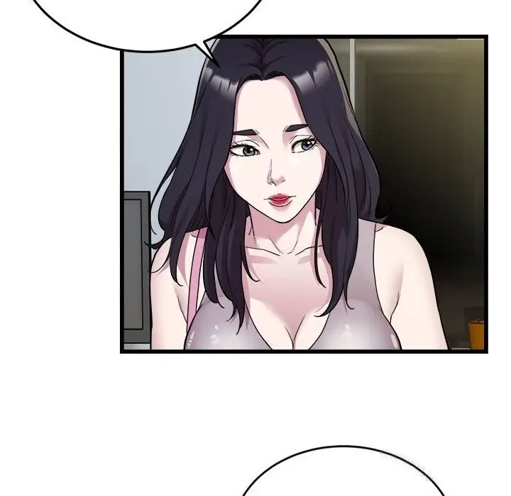 漫画《好运出租车/好运计程车》第33话第49张图