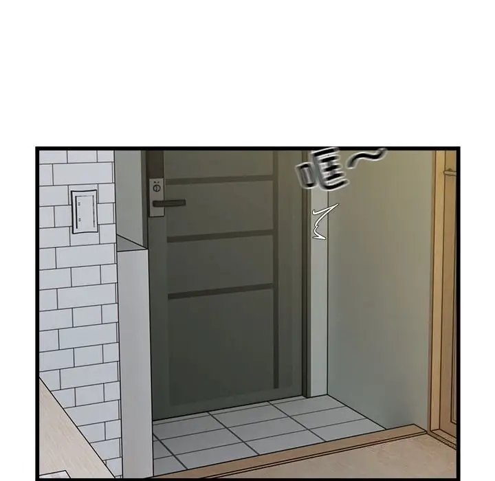 漫画《好运出租车/好运计程车》第33话第61张图