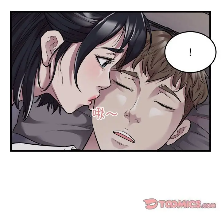 漫画《好运出租车/好运计程车》第33话第74张图