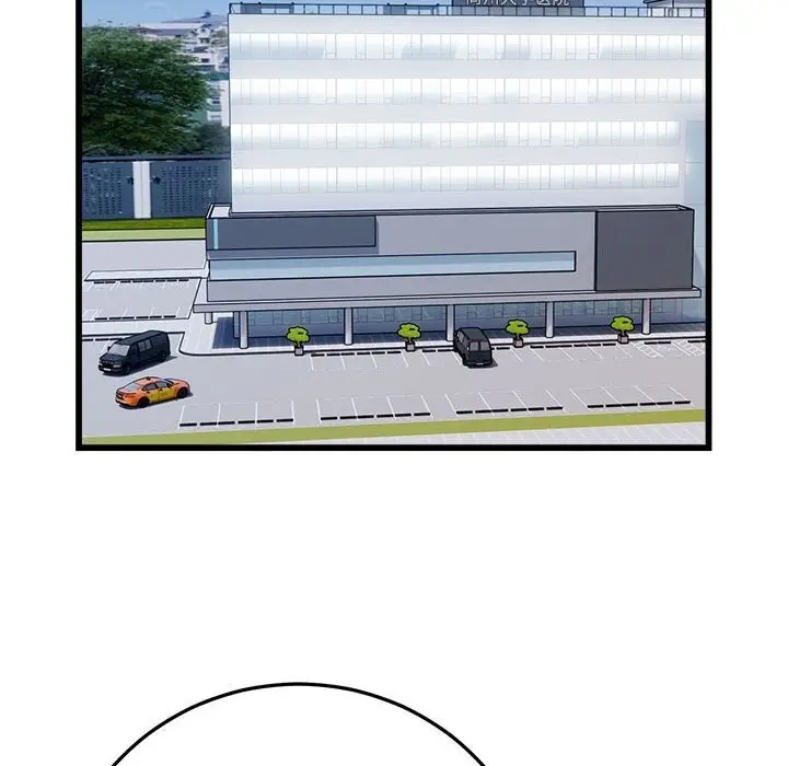 漫画《好运出租车/好运计程车》第34话第55张图